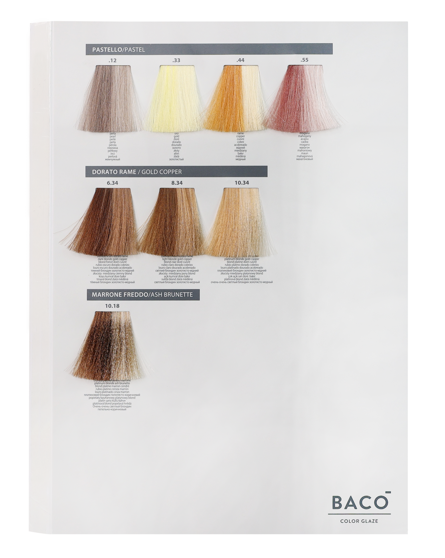 BACO COLOR GLAZE SWATCH BOOK